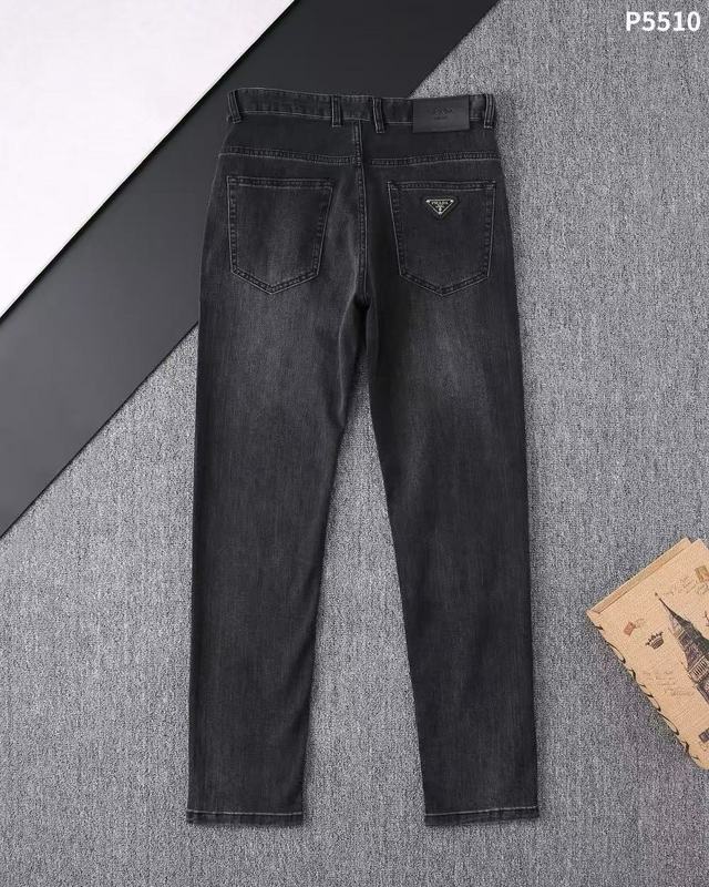Prada long jeans men-P5905J